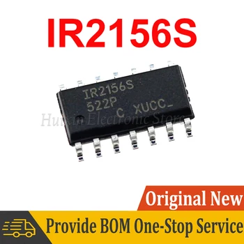 IR2156 IR2156S IR2156STRPBF СОП-14 SOP14 СОП SMD Нова оригинална чип