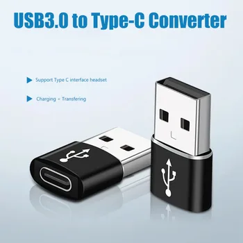 Конвертор USB 3.0 порт Type C Адаптер за предаване на слушалки, Слушалки, Удължител, Зарядно устройство, адаптер за мобилни телефони