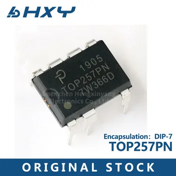 (5 бр) на Чип за управление на захранването TOP257PN TOP257P с вграден LCD дисплей DIP-7 IC