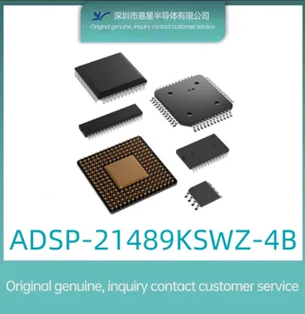 ADSP-21489KSWZ-4B пакет цифрова обработка на сигнали LQFP176 оригинален автентичен