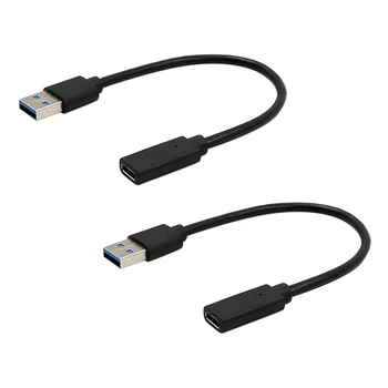2X USB3.1 Type C Женски USB 3.0 A мъжки Адаптор за трансфер на данни за таблет/мобилен телефон