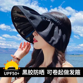 Черна гел солнцезащитная шапка, дамски солнцезащитная шапка за защита от uv, рибарска шапка с голяма периферия, сгъваема солнцезащитная шапка на нов стил