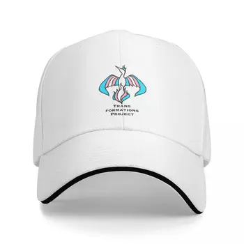 Бейзболна шапка с логото на Trans Formations Project, дизайнерски шапка, дамска зимна шапка 2022, Мъжки
