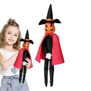 Плюшен тиква с улыбающимся лице и фигура на тикви за Хелоуин, сладки плюшени играчки за прегръдки, придружаващи децата, Релаксираща играчка