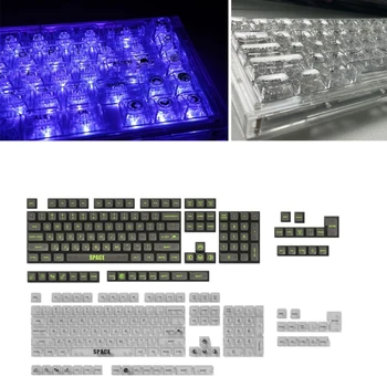 Капачки за ключове RGB подсветка MDA за механична клавиатура, подредба на ANSI за набиране на клавиатурата 132Keys H8WD
