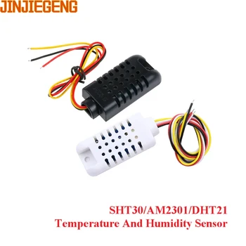 1 бр. Нов DHT21 AM2301 Цифров Капацитивен Сензор за Температура И Влажност на въздуха ИН-TH02 SHT30 Сонда Замени SHT10 SHT11 за arduino STM32