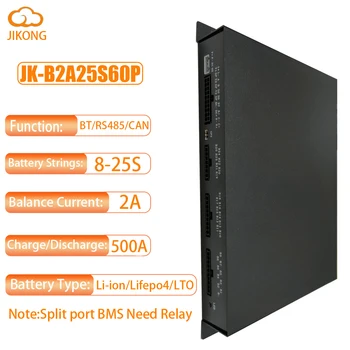 JK SMART BMS Lifepo4 Батериите 8S 12S 14Т 16S 20S 24S 500A 2A 5A Такса активен Баланс Li-Ion 18650 Bluetooth Реле за съхранение на Jikong