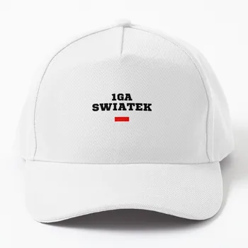 IGA SWIATEK-SWIATEK-TEAM SWIATEK-ИГА SWIATEK Тенис бейзболна шапка, Спортни Шапки, Мъжка шапка От Слънцето, Дамски