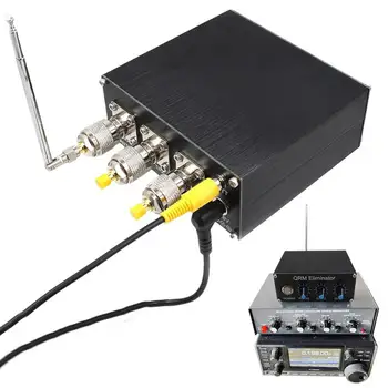 QRM-Элиминатор X Фаза 1-30 Mhz RF Варира QRM-за подтискане на сигнала От Алуминиева Сплав Регулируема Элиминатор сигнал С Циферблат и дръжка