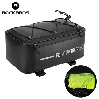 Rockbros Официална Чанта за задна седалка, Заден Чанти, Водоустойчив Мотор Пътна Чанта за Багаж, на Седлото на Велосипеда, Светоотражающая Чанта За Багаж A17