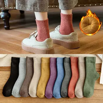 Термоноски От Полиестерни влакна, Модерни Меки цветни Чорапи за Обувки, Дишаща Зимни Топло Изолирана Чорапи За Жени