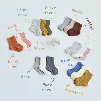 Kiddiezoom/ 3 двойки едноцветни чорапи унисекс за новородено, аксесоари за момичета и момчета, пролетно-есенни детски чорапи