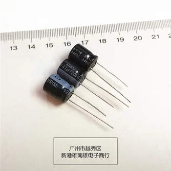 Електролитни кондензатори с аудиочастотным филтър 47 uf/100 В 47 icf 100 10*13