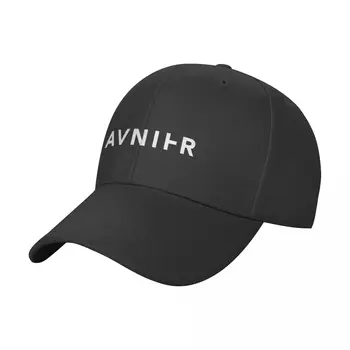 Бейзболна шапка Avnier, маркови мъжки шапки, шапки за жени и мъже