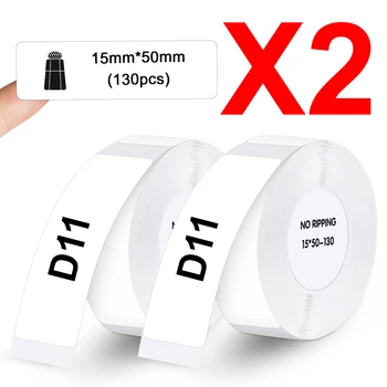2 Ролка 15*50 мм Niimbot D11 D110 Хартия за Етикети, Етикети Многоразмерная за Niimbot D11 D110 Принтер за етикети САМ Самозалепваща Лента за етикети D11