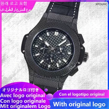 XPOUHC Мъжки часовник 904l Автоматични механични часовници е от неръждаема стомана 42 мм-HB