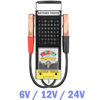 6V 12V 24V Тестер Натоварване на акумулатора Волтметър Тестер Натоварване на акумулатора Анализатор за Измерване на Батерии Измервателен инструмент