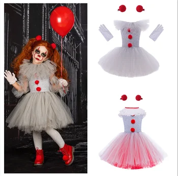 Рокля клоун за момичета, Детски сетчатое принцеса рокля, костюм за детски представяне на Хелоуин, маскарадная пола-пакет от окото на материал за момичета