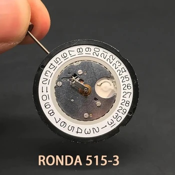 Замяна на детайли кварцов механизъм Ronda 515 515-3, батерии 371 Renata с датировочным колело, степенен механизъм 1 Jewels часовник