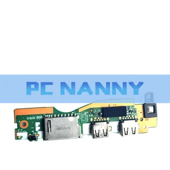 PC NANNY за Lenovo IdeaPad 5-15ARE05, заплащане на бутона за захранване, USB NS-C811