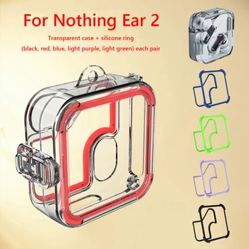 Корпус слушалки КОМПЮТЪР Прозрачен калъф-стойка за слушалки с 5 чифта силиконови пръстени, кухи шнурком и метална кука за празно ухото 2