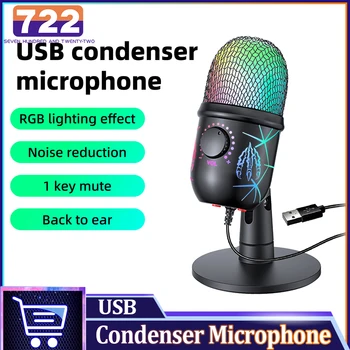 Кабелен Студиен Микрофон за подкастинг V5, USB-запис на поток, тенис на USB-кондензаторен микрофон с шумопотискане, RGB-слот микрофон