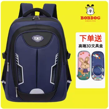 2022 Училищна чанта за ученици Bobdog, раница за момчета и момичета, защита от натоварване на гръбначния мозък, ультралегкая училищна чанта