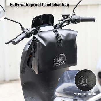Чанта за кормилото на велосипеда, водоустойчива чанта на волана от PVC за електрически велосипеди, скутери, Многофункционални чанти за багаж на велосипед по планински път