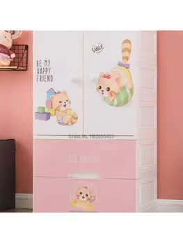 Прост детски гардероб модерен минималистичен шкаф за съхранение в събирането на пластмасов шкаф за дрехи детски шкафче, детски окачен шкаф