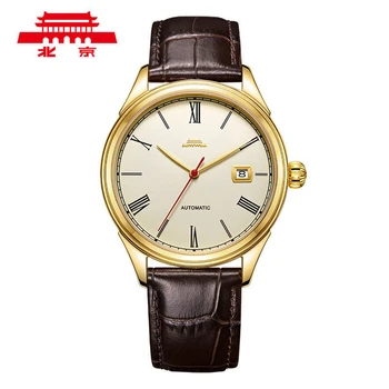 Beijing Watch Автоматично Реколта 40-миллиметровые мъжки ръчен часовник 1963 г., Ретро Механични ръчни часовници, Водоустойчиви часовници от злато неръждаема стомана