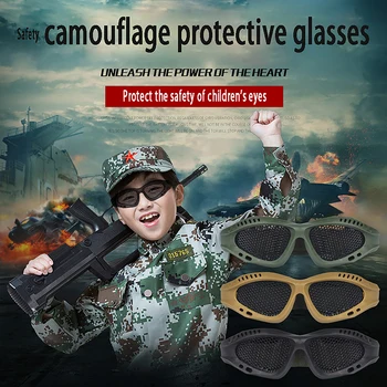 1бр Ловни тактически Очила за пейнтбола, Очила, от стоманена тел, мрежа за еърсофт оръжия, очила с защита от удари, защита за очите
