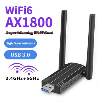 WiFi 6 Слот USB Адаптер 2,4 G 5 Ghz Безжичен ключ USB 3.0, WiFi приемник Мрежова карта за Windows 10 11