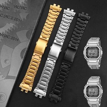 Висококачествени аксесоари за часовници, смяна каишка за часовник CASIO GMW-B5000, гривна хлебна неръждаема стомана, подходящ порт-гривна Chian