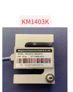 Използва сензор за зареждане на KM1403K с тегло 20 кг