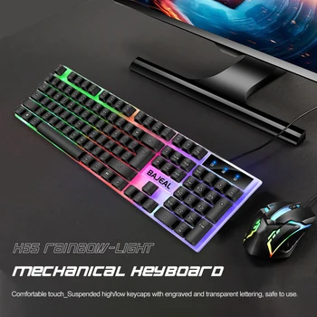 Клавиатура с подсветка, Семицветная осветление, детска клавиатура, кабел с дължина 1,5 м, Механична клавиатура за компютър, лаптоп за PC геймър