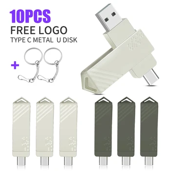 10 бр./лот Stick USB Pen Drive USB Флаш памети 128 GB Пръчка 64 GB 32 GB 16 GB 8 GB от 4 GB Метален Диск Cle USB Безплатен Потребителски Лого