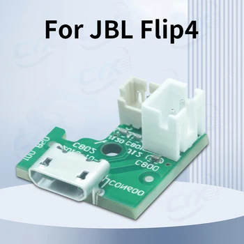 1 бр. Конектор за зареждане на JBL Flip4 TL GG Микро Конектор за заплата на хранене е Подходящ за JBL Flip4 GG Bluetooth-Високоговорител Порт кабел за зареждане