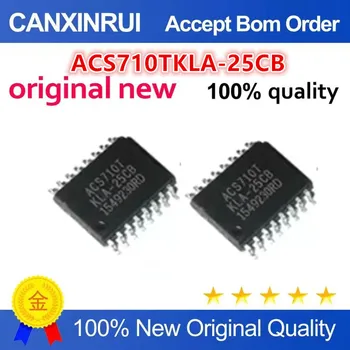 Оригинален Нов 100% качествен чип електронни компоненти ACS710TKLA-25CB, интегрални схеми