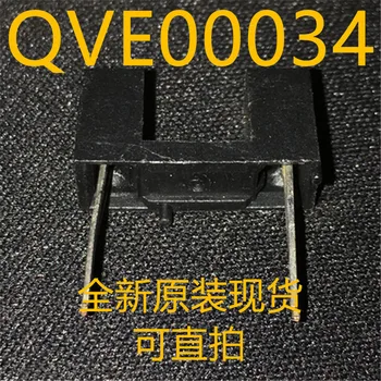 Нови и оригинални 2 броя QVE00034 DIP-4