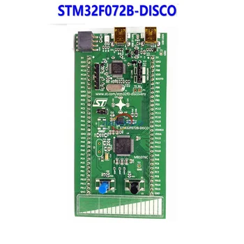 STM32F072B-DISCO STM32F072RBT6 MCU такса развитие