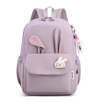 Лилаво, Розово Училище раница за момичета, чанти с сладък заек, водоустойчиви леки ученически чанти, Студентски раници, ученически чанти за тийнейджъри