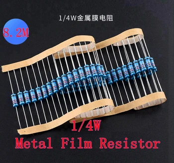 (100шт) 8,2 М Ом 1/4 W Метален филмът резистор 8 м2 Ω 0,25 W 1% ROHS