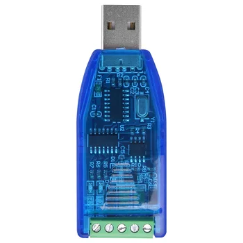Комуникационен модул USB-RS485, Двупосочен полу-дуплекс сериен линеен преобразувател