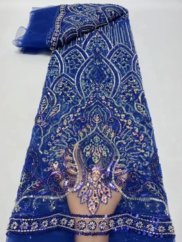 Африканска Лейси плат с мъниста 2022, 5 Ярда, бяла за Сватбени рокли, Висококачествен Дубай мрежест тюл с пайети, мъниста кристал, ръчно изработени