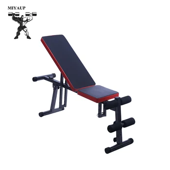 Сгъваем Домакински стол за сядане MIYAUP с плоча за мускулите на корема, стол за гири Little Flying Bird