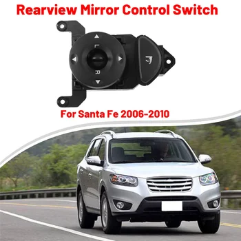Превключвател за Управление на Автомобилния Огледало за обратно виждане 93573-2B100 LH в 2006-2010 години 935732B100