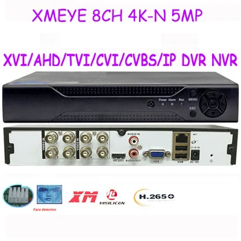 Хибриден Рекордер 8CH 4K-N 5MP 6в1 AHD Камера DVR NVR H. 265 За Аналогови CVI TVI IP Камери за Видеонаблюдение intelbras