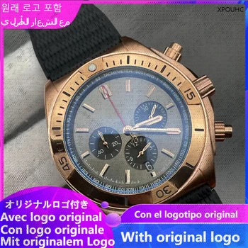 XPOUHC Мъжки часовник 904l кварцов часовник от неръждаема стомана 45 mm-BR