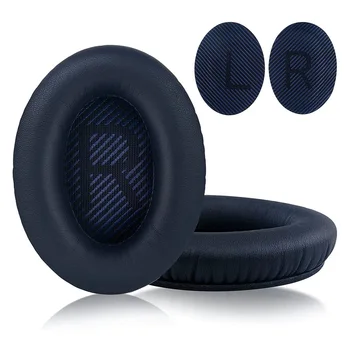 Сменяеми амбушюры за слушалки Quiet Comfort 35 (QC35) и QuietComfort 35 II (QC35 II) (в синьо)