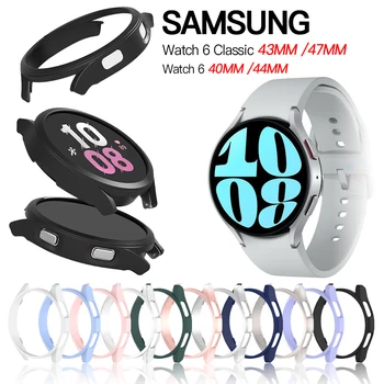 Калъф за часа на Samsung Galaxy Watch 6 40 мм 44 мм PC Твърд Защитен Калъф Броня под формата на Миди Galaxy Watch 6 Classic 43 mm 47 mm Fram